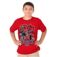 thumbnail image 4 of Kanji Street Fighter Savage Akuma Boys Kids T Shirt Tees Tops Teen Brisco Brands L, 4 of 6