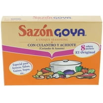 (8 pack) Goya Coriander & Annatto Seasoning - Sazon Culantro y Achiote