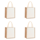 thumbnail image 1 of Yute Arpillera Compras Organizador Almacenamiento Comestibles Bolsos (vertical), 1 of 2