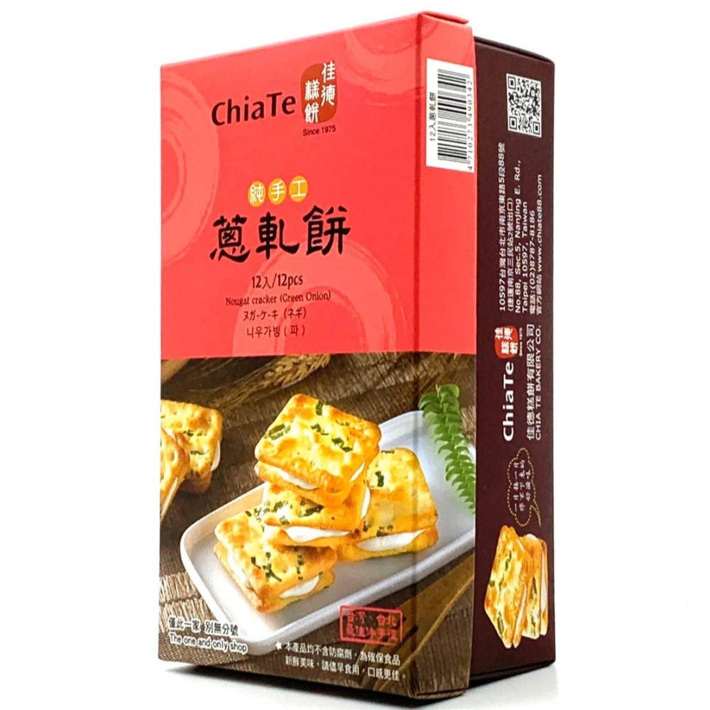 CHIATE Nougat Green Onion Cookies 12Pcs/290G Best Taiwanese Gift - CHIATE - Stock-Taiwan Food