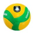 thumbnail image 3 of Mikasa CEV Edition Indoor Volleyball - Official Champions League Game Ball, Size 5, 3 of 3