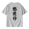 thumbnail image 6 of Little Girls Graphic T Shirt Casual Loose Fit Short Sleeve Tee With Print Top Kids Clothing Grey Size 5-6T, 6 of 8