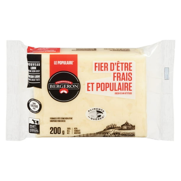 Fromagerie Bergeron Gouda Cheese Curds Walmart.ca