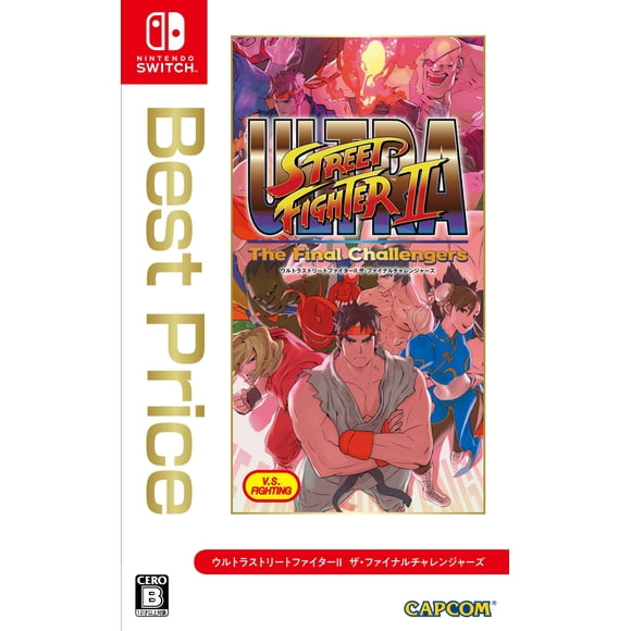 Videojuego Capcom Ultra Street Fighter II para Switch