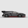 thumbnail image 3 of MOC Lamborghini Veneno Supercar - Conjunto de bloques de construcción de la serie de velocidad de 234pcs, juguete de ladrillos creativos para hermanos, decoración de oficina, vitrina y colección, 3 of 7