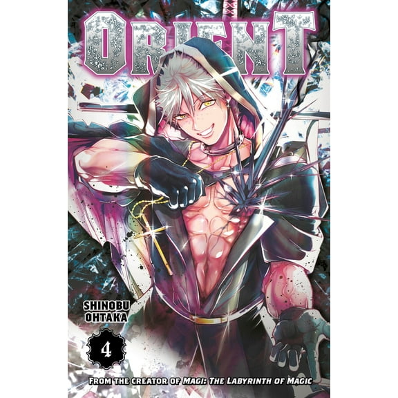 Pre-Owned Orient 4 (Paperback) 164651226X 9781646512263