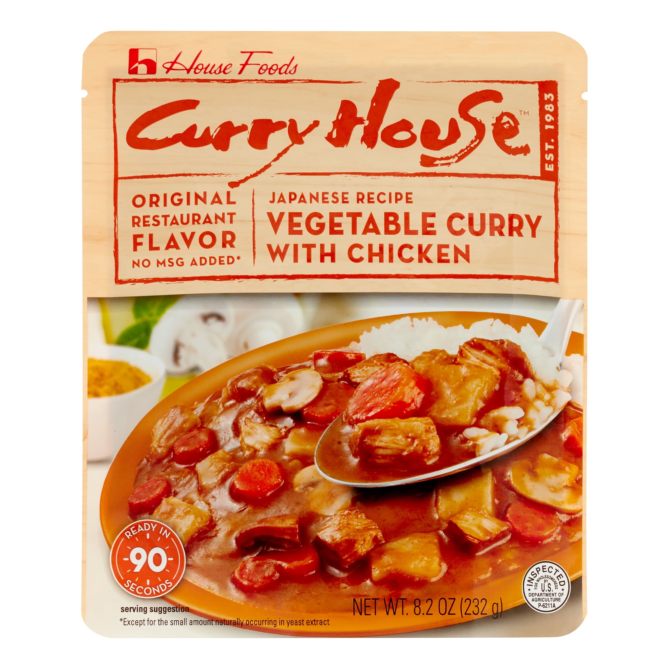 curry house just eat