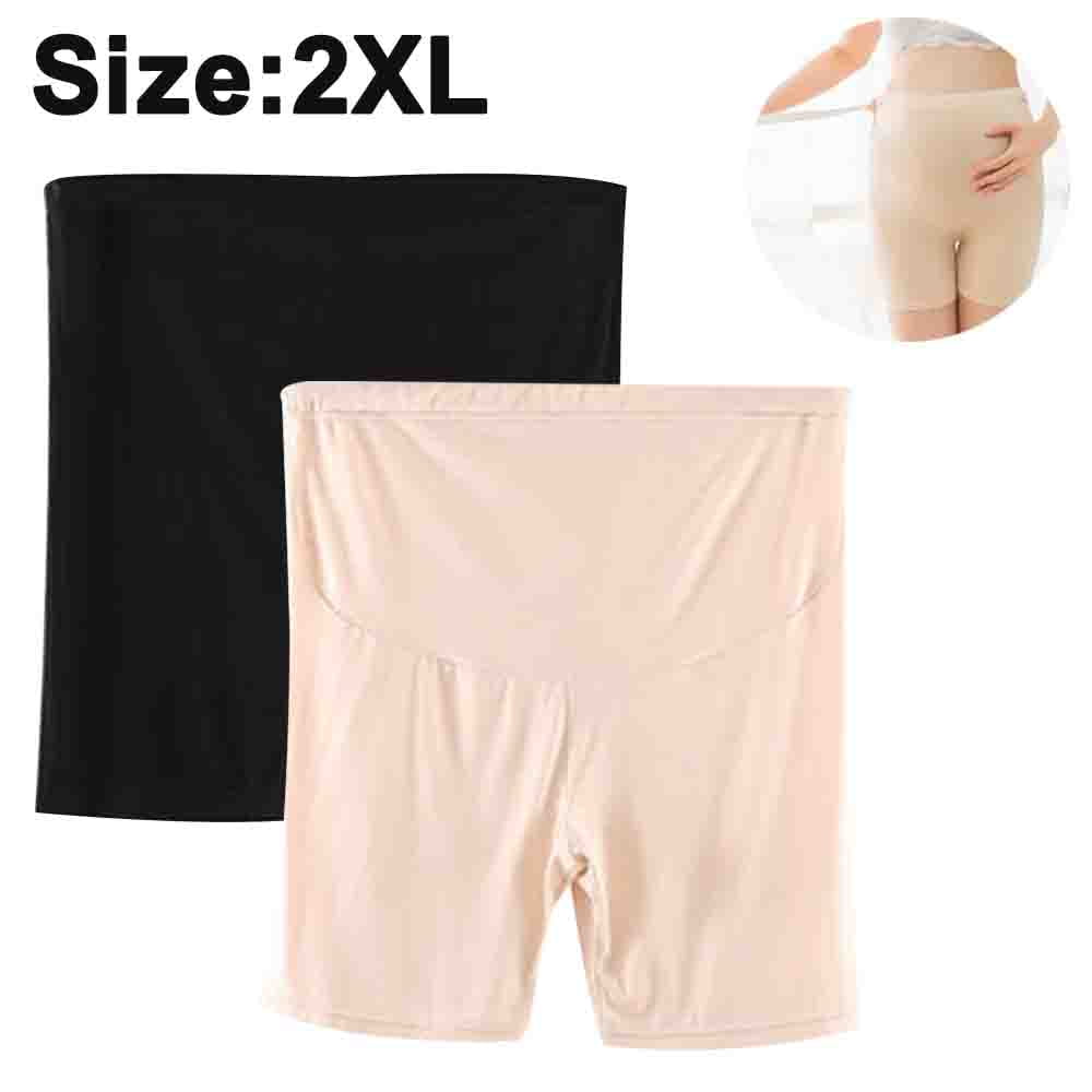 Womens Seamless Maternity Shapewear High Waist Mid-Thigh Pettipant Pregnancy Underwear for Belly Support 