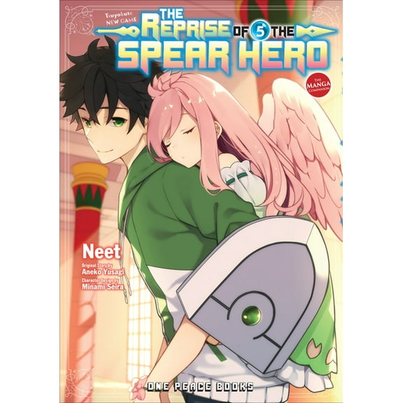 The Reprise of the Spear Hero Series: Ma The Reprise of the Spear Hero Volume 05: The Manga Companion, Book 05, (Paperback)