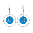 thumbnail image 1 of Palabra china tengo talento Los pendientes cuelgan del aro de la joyería del círculo de la gota Unbranded M, 1 of 3