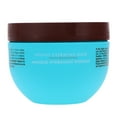 thumbnail image 2 of Moroccanoil Intense Hydration Mask 8.5 oz, 2 of 8