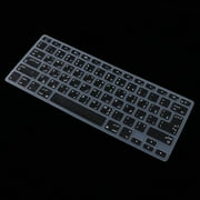 Silicone Keyboard Protective Skin Arabic Language Keyboard Cover Skin for