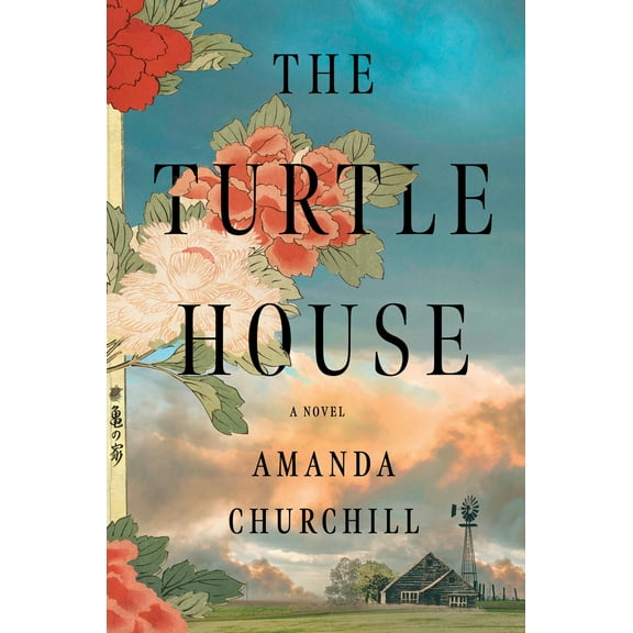 Pre-Owned The Turtle House (Hardcover) 0063290510 9780063290518