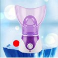 thumbnail image 1 of Vaporizador de agua caliente, instrumento de belleza, instrumento de pulverización, instrumento hidratante, vaporizador facial, humidificador, pulverizador doméstico, vaporizador facial, 1 of 1