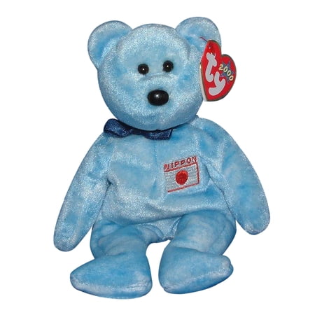 Ty Beanie Baby: Nipponia the Bear | Stuffed Animal | MWMT price history on PriceWatchPro