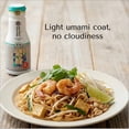 thumbnail image 2 of Umami-rich soy sauce with dashi - Reduced Salt 200ml (6.76oz), 2 of 9