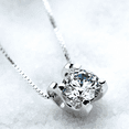thumbnail image 4 of 14K White Gold Plated Suspended 1CT Cubic Zirconia Diamond Solitaire Necklace for Woman Special CubeOccasion Anniversary Birthday Holiday Gift, 4 of 5