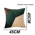 thumbnail image 2 of Funda de almohada para sofá de muebles cuadrados empalmados irregularmente de tres colores, 2 of 6