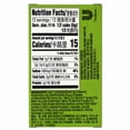 thumbnail image 2 of Knorr Beef Bouillon Cube 6ct 2.2oz, 2 of 2