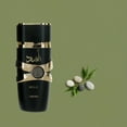 thumbnail image 4 of Lattafa Perfumes Asad for Unisex Eau De Parfum Spray, 3.4 Ounce 1PK, 4 of 4