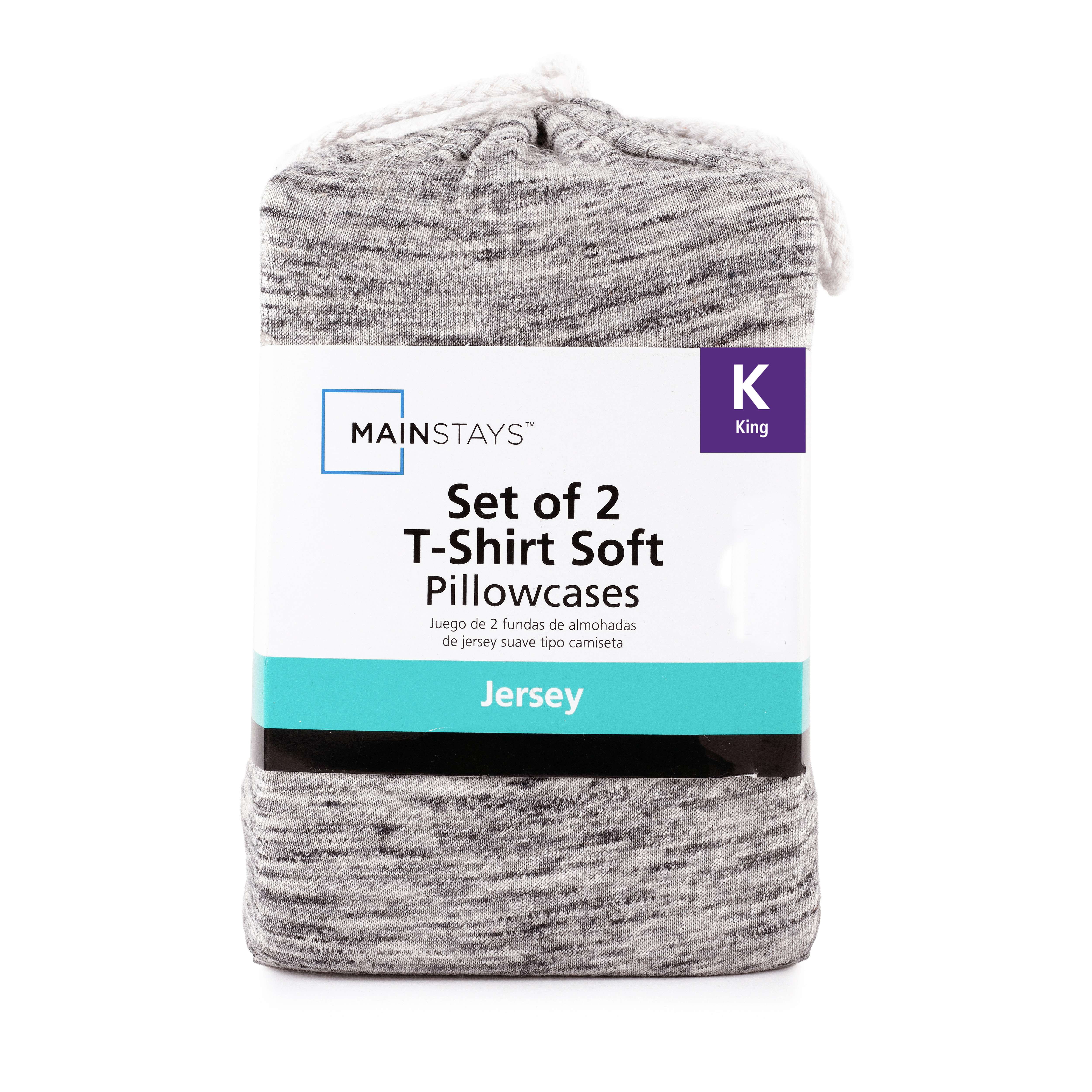 Mainstays Set of 2 Jersey King Pillowcases Gray Space Dyed