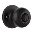 thumbnail image 5 of Miseno Mlk1030 Porter Flat Ball Single Cylinder Keyed Entry Door Knob Set - Nickel, 5 of 5