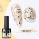 thumbnail image 1 of UR SUGAR 7ml Brillo reflectante Goma Base Gel Esmalte de uñas Botella de vidrio Lentejuelas brillantes Soak Off Gel UV para manicura Dengxun unisex, 1 of 2