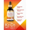 thumbnail image 4 of Vitamin K2 MK7 and D3 Liquid Drops | 2 Fl Oz | Vegetarian Supplement | by Carlyle, 4 of 7
