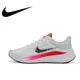 thumbnail image 1 of Zapatillas originales para hombre y mujer, recién llegadas, zapatillas bajas ZOOM WINFLO 8, zapatillas para correr ligeras y transpirables, 1 of 4