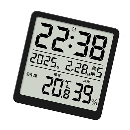 Tibvox Magnetic Digital Alarm Clock with Date Time Temperature Humidity LCD Display Battery Operated for Modern Home Decors