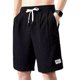 thumbnail image 1 of Pantalones Cortos Informales Para Hombre De Alta Calidad, 1 of 8
