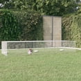 thumbnail image 1 of vidaXL 3-Panel Rabbit Cage 325x109x54 cm Galvanised Iron, 1 of 4