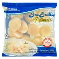 thumbnail image 2 of Searay Large Scallop, 2 of 5