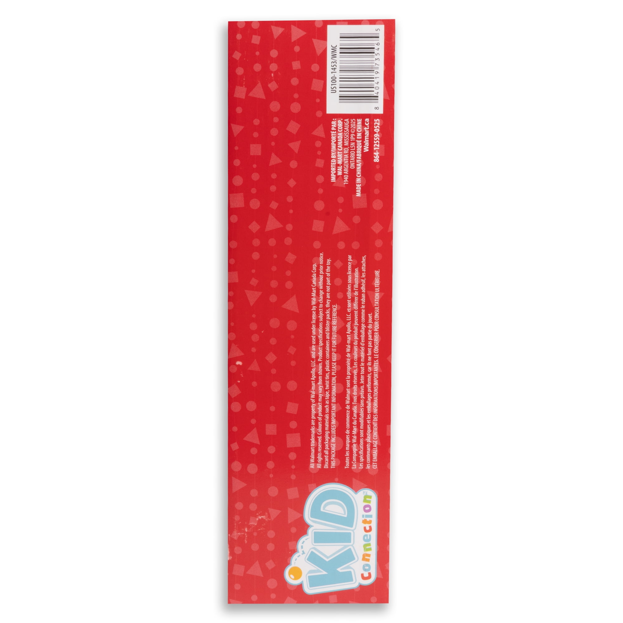 Kid Connection Build-Your-Own Bear Kit, KID CONNECTION PL BUILD YOUR OWN BEAR