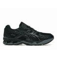 thumbnail image 1 of ASICS Haven x Gel Nimbus 10.1 Black - 1203A696-001, 1 of 6