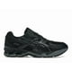 thumbnail image 1 of ASICS Haven x Gel Nimbus 10.1 Black - 1203A696-001, 1 of 6