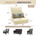 thumbnail image 5 of BPS 23x26x5 inch Outdoor Deep Seat Cushion, Water-Resistant Patio Furniture Cushions for Outdoor Chairs, Sofa, Couch, 2-Piece, Pale Yellow, 5 of 9