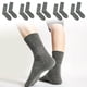 thumbnail image 5 of 5 pares de calcetines de lana para hombre, calcetines gruesos y cálidos, calcetines de lana suave para senderismo, calcetines casuales para hombre, 5 of 5