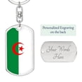 thumbnail image 2 of Algeria Flag Keychain Dog Tag Stainless Steel or 18k Gold, 2 of 16