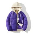 thumbnail image 3 of Chaqueta con capucha de dos piezas con empalme de grafeno, ropa gruesa y cálida de invierno para hombre, versión moderna, abrigo para parejas que combina con todo, 3 of 4