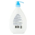 thumbnail image 6 of Equate Beauty Deep Moisturizing Body Wash, 34 fl oz, 6 of 8
