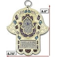 thumbnail image 2 of Wooden Hamsa Blessing for Home - English Good Luck Wall Decor, 8 Inch, 2 of 5