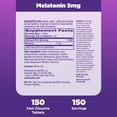 thumbnail image 7 of Natrol, Melatonin, Fast Dissolve, Extra Strength, Strawberry, 5 mg, 150 Tablets, 7 of 7