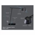 thumbnail image 5 of PureOptics Verve Designer Series LED Desk Lamp with Wireless Charging, 17.32" High, Black | Bundle of 2, 5 of 5
