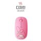 thumbnail image 3 of Ratón inalámbrico Kawaii Sanrio, accesorios de Hello Kitty, lindo anime, para ordenador portátil, de escritorio, para oficina, ratón USB silencioso, regalo de Navidad, 3 of 5