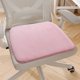 thumbnail image 1 of Cojín de asiento, cojines para silla, grueso, suave, para estudiantes, para invierno, cálido, para silla de oficina, antideslizante, para taburete, 1 of 6