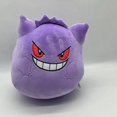 thumbnail image 3 of Peluche de juguete Squishmallows Pokemon Kuromi 25cm muñeco de peluche suave de dibujos animados regalo de cumpleaños, 3 of 3