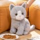 thumbnail image 4 of 26cm Simulation Grey White Black Cat Plush Toy Cartoon Sitting Lifelike Kitten Animal Cats Artificial Touch Doll Gift for Kids, 4 of 5