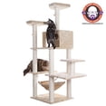 thumbnail image 4 of Aeromark A7202 Armarkat Classic Cat Tree 53 x 22 x 72 - Beige, 4 of 5