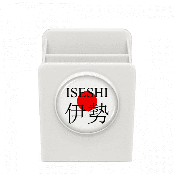 Iseshi Japaness City Name Red Sun Flag Desk Pencil Holder Cup Pen Organizer